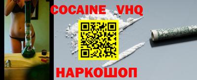 apvp Краснознаменск