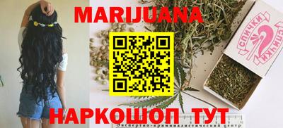 apvp Краснознаменск