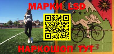 каннабис Краснодар