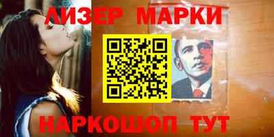 apvp Краснознаменск