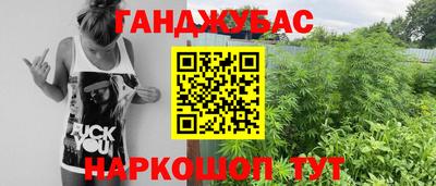 apvp Краснознаменск