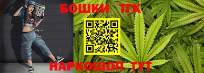 apvp Краснознаменск
