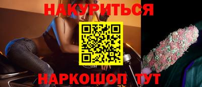 apvp Краснознаменск