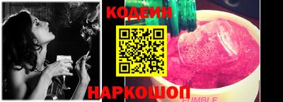 каннабис Краснодар