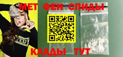 apvp Краснознаменск