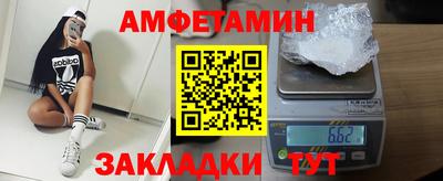 apvp Краснознаменск