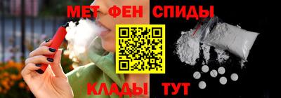 каннабис Краснодар