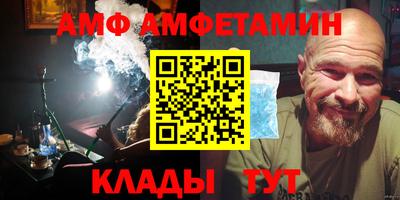 apvp Краснознаменск