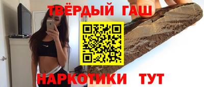 apvp Краснознаменск