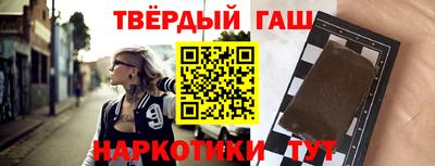 apvp Краснознаменск