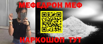 apvp Краснознаменск
