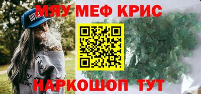 apvp Краснознаменск